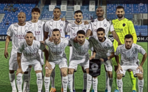 Al Sadd SC football club Doha Qatar